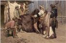 Painted Robe for Powder and Ball by Z.S. Liang